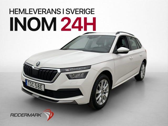 Skoda Kamiq 2020