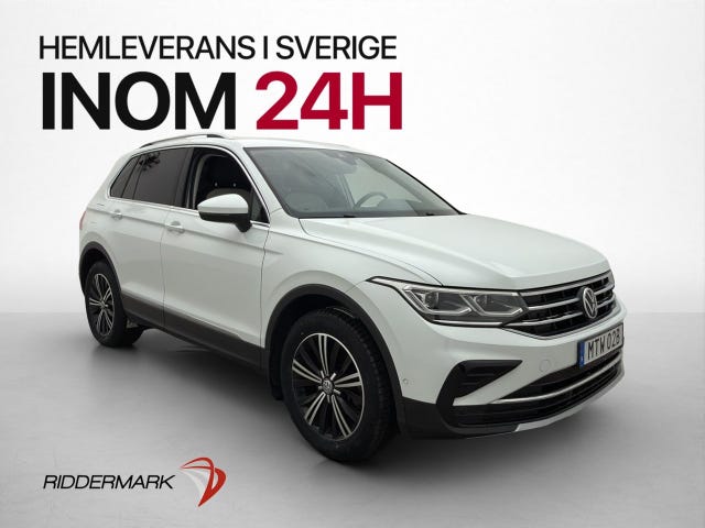 Volkswagen Tiguan 2021