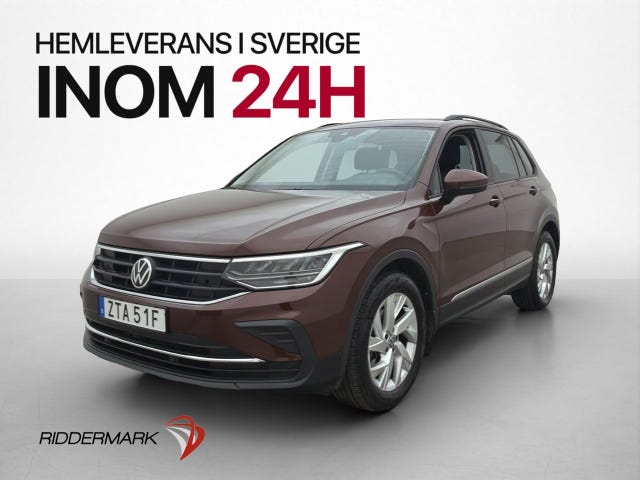 Volkswagen Tiguan 2022