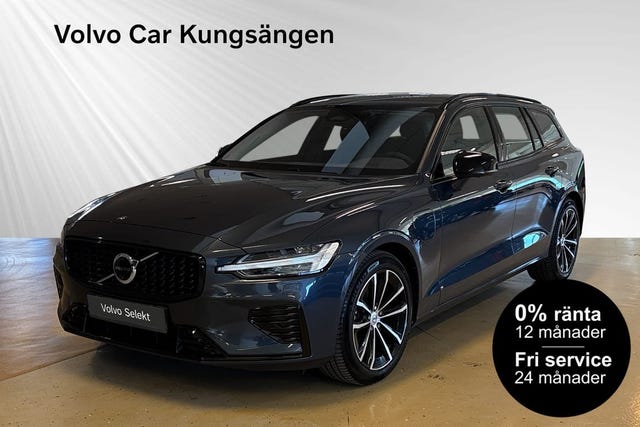 Volvo V60 2026