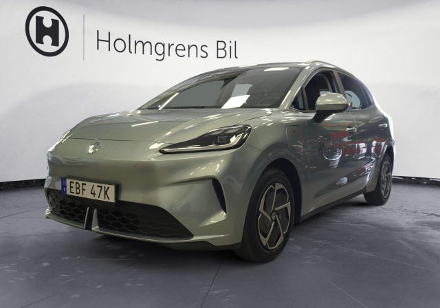 MG MG4 EV Urban 2026
