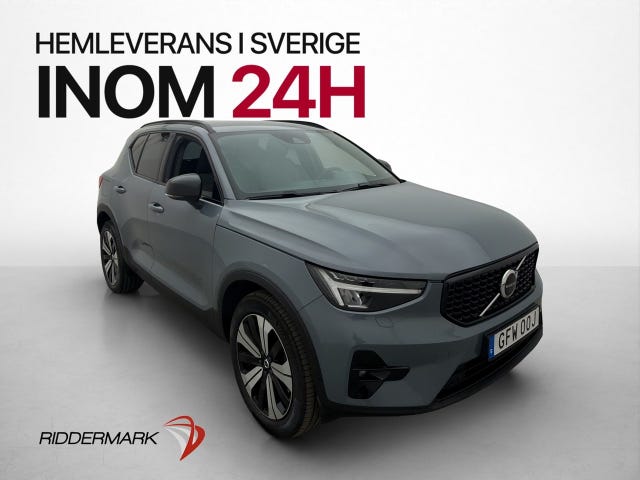 Volvo XC40 2023