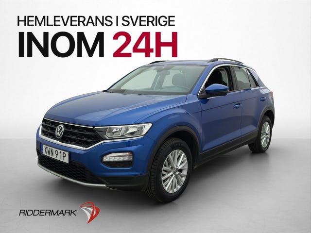 Volkswagen T-Roc 2021