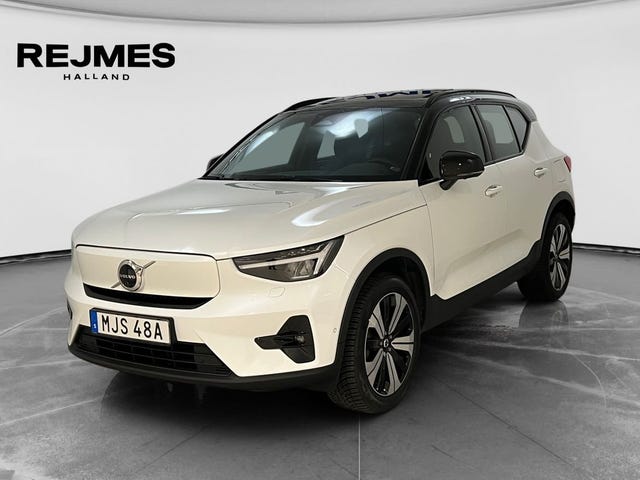 Volvo XC40 2023