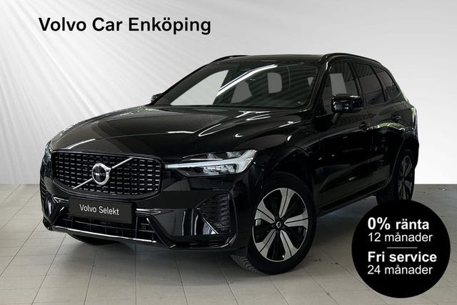 Volvo XC60 2024
