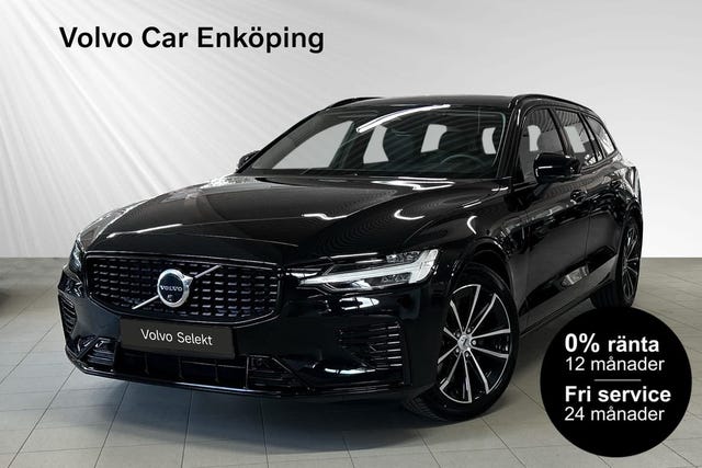 Volvo V60 2026