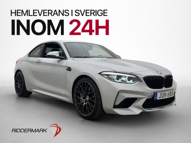 BMW M2 2019