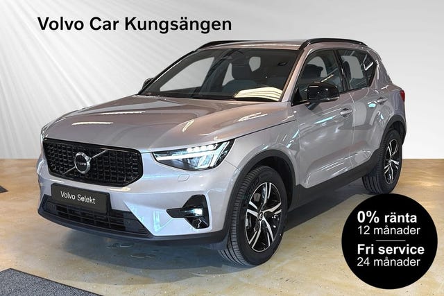 Volvo XC40 2026