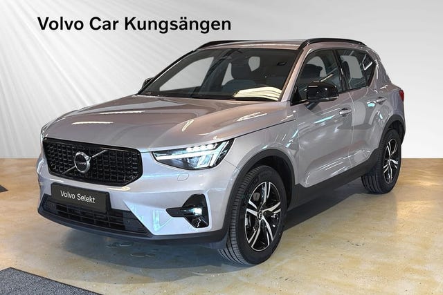 Volvo XC40 2026