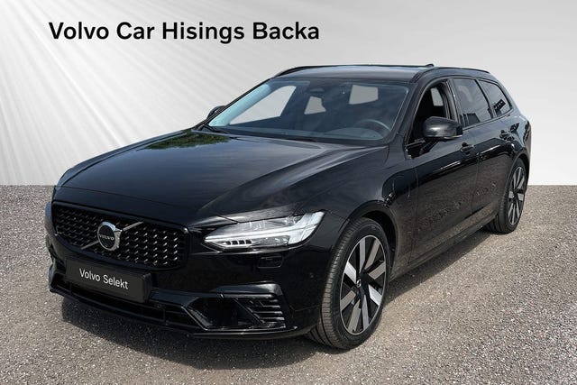 Volvo V90 2026