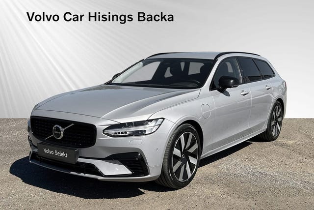 Volvo V90 2026