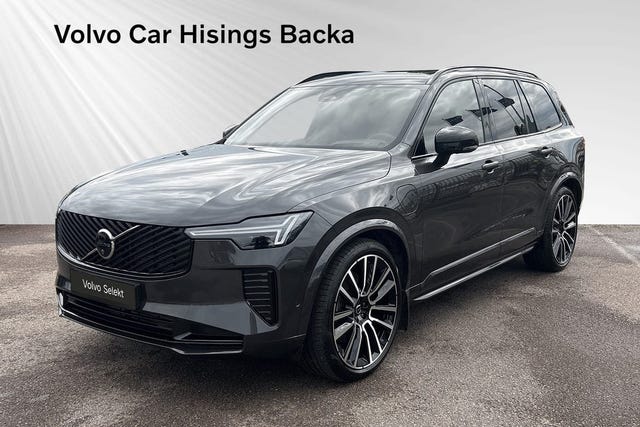 Volvo XC90 2026