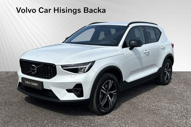 Volvo XC40 2026