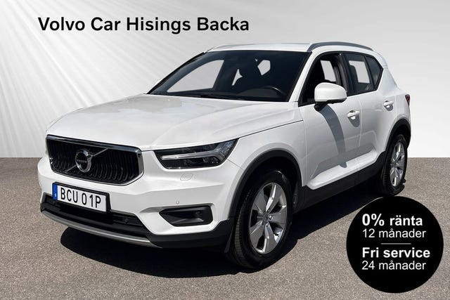Volvo XC40 2021