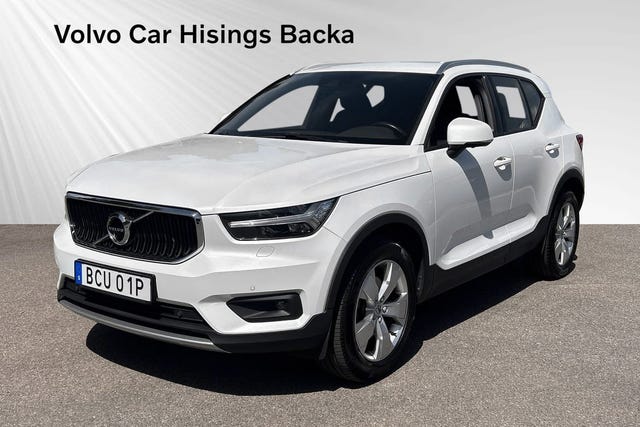 Volvo XC40 2021