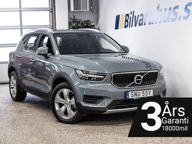 Volvo XC40 2020