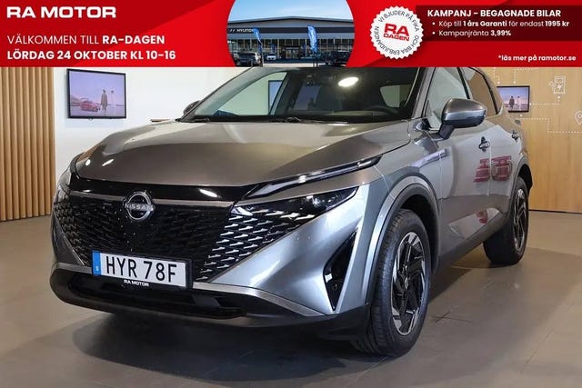 Nissan Qashqai 2025