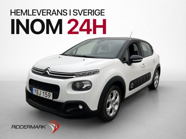 Citroen C3 2018