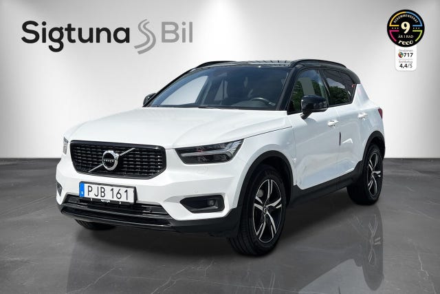 Volvo XC40 2019