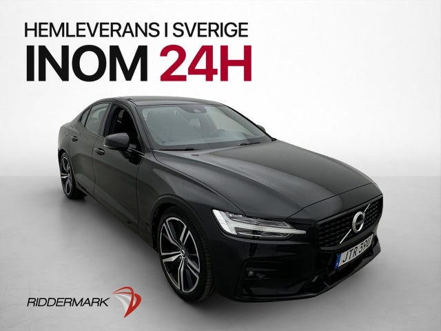 Volvo S60 2021