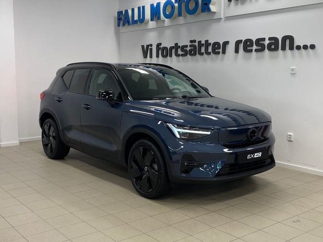 Volvo EX40 2027