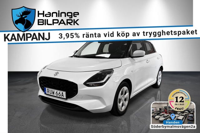 Suzuki Swift 2025