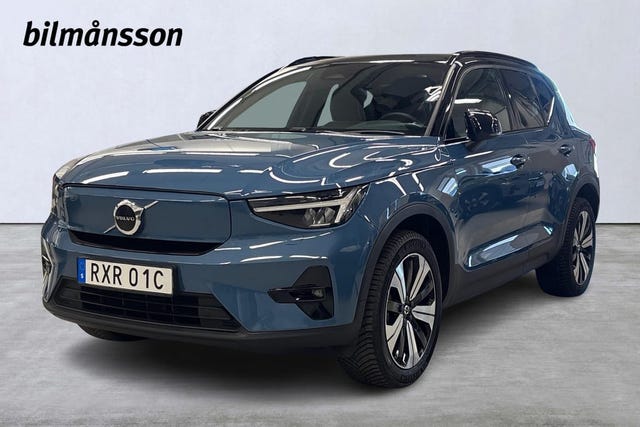 Volvo XC40 2023