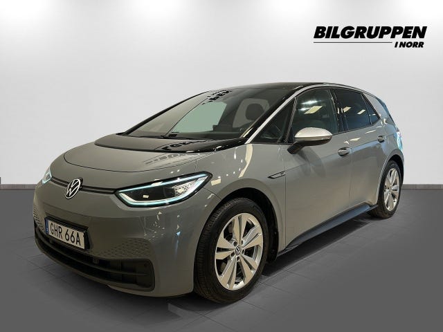 Volkswagen ID.3 2020