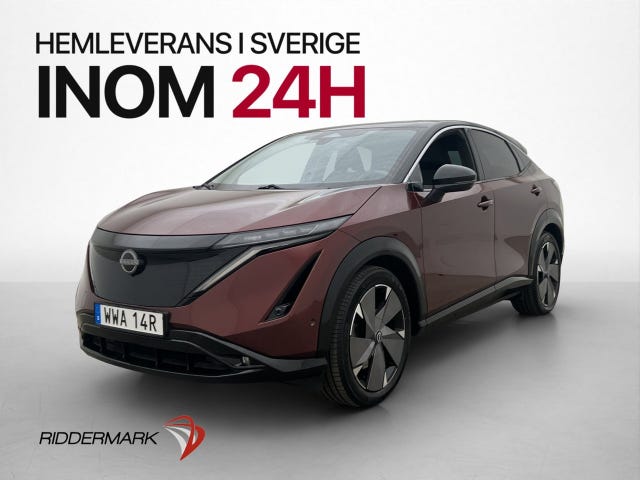 Nissan Ariya 2022