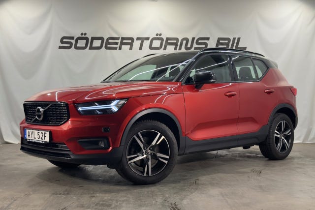 Volvo XC40 2020