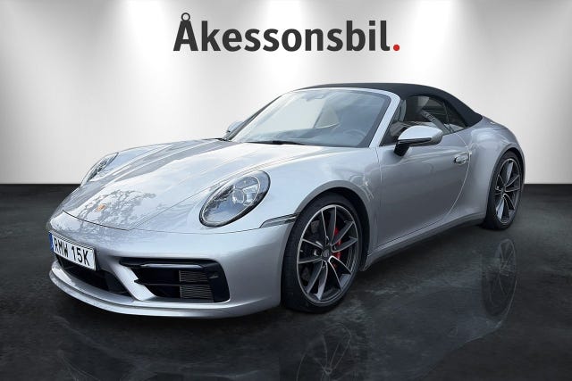 Porsche 911 2020