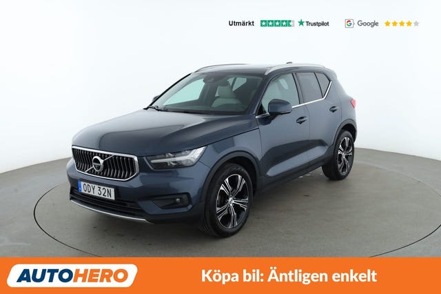 Volvo XC40 2021