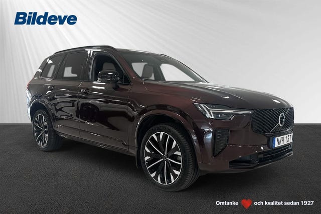 Volvo XC90 2025