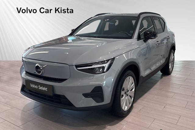 Volvo EX40 2025