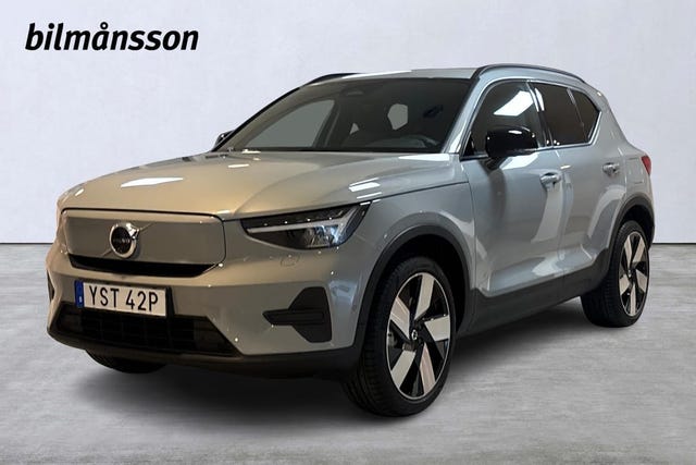 Volvo EX40 2025