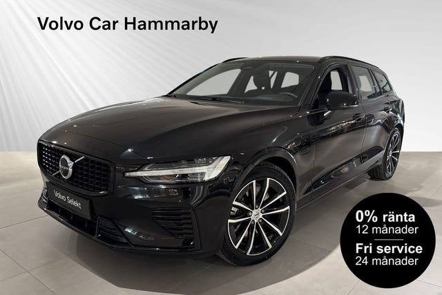 Volvo V60 2026