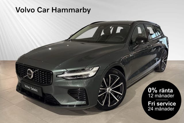 Volvo V60 2026