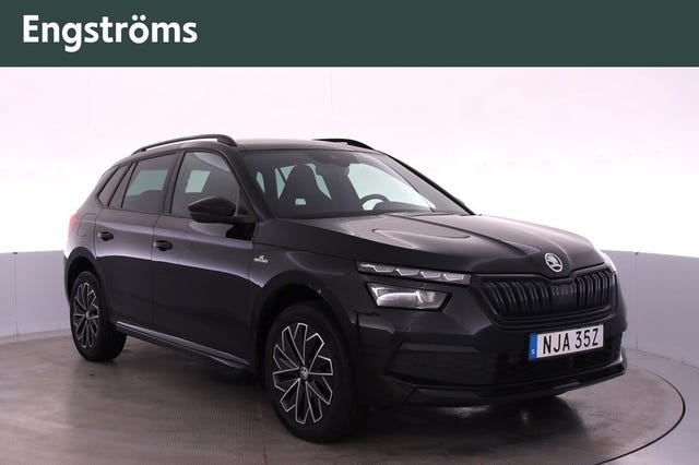 Skoda Kamiq 2023
