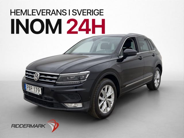 Volkswagen Tiguan 2017