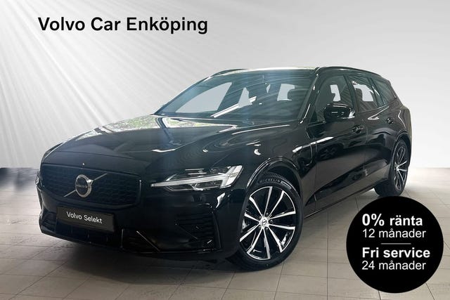 Volvo V60 2026