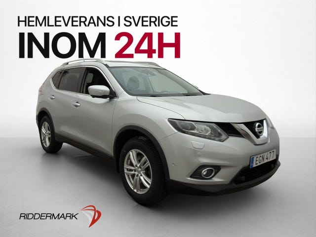 Nissan X-Trail 2017