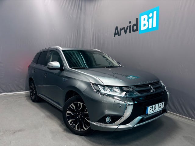 Mitsubishi Outlander 2017