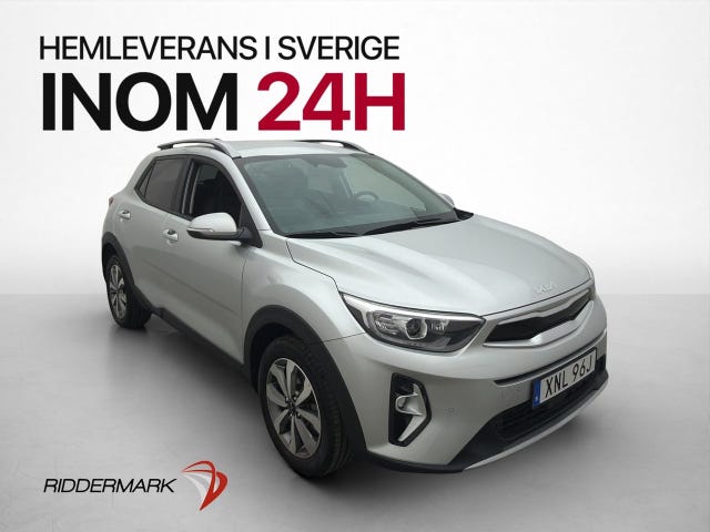 Kia Stonic 2025