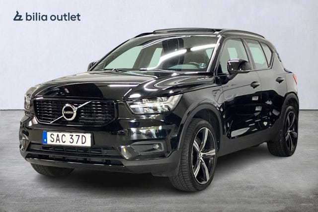 Volvo XC40 2020