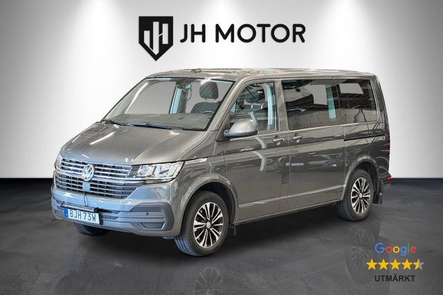 Volkswagen Multivan 2021