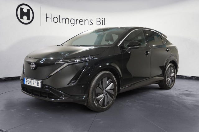 Nissan Ariya 2023