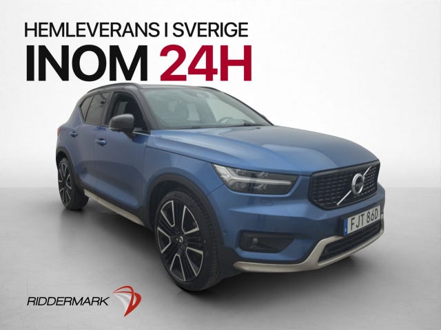 Volvo XC40 2021