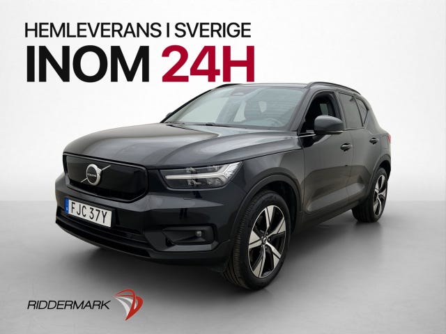 Volvo XC40 2021