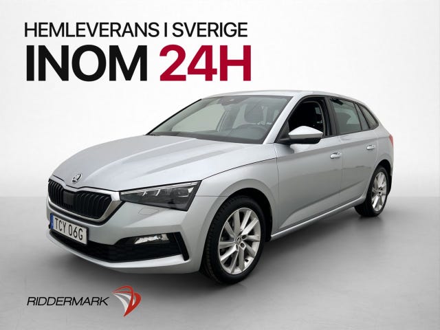 Skoda Scala 2020