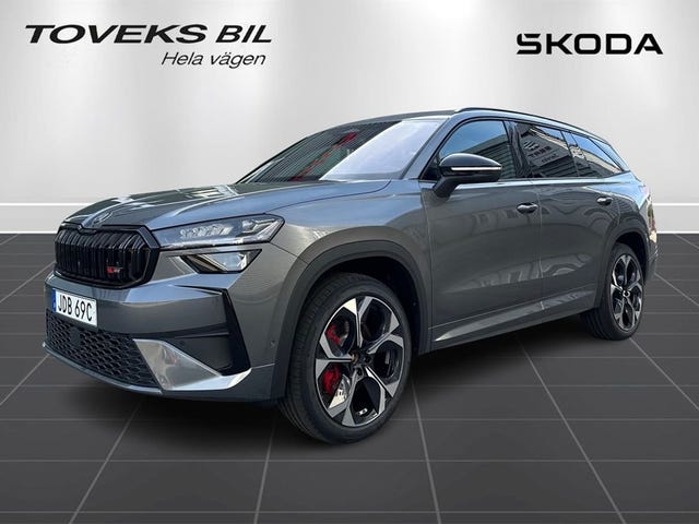 Skoda Kodiaq 2026